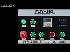 décapant ultrasonique de moteur industriel dissolvant de 2400w SUS304 192 litres