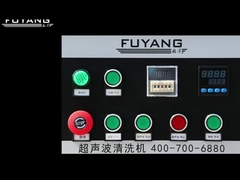 Grand bain de nettoyage ultrasonique industriel SUS304 pour les moules en plastique